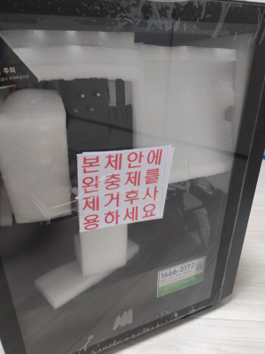 구매후기 썸네일