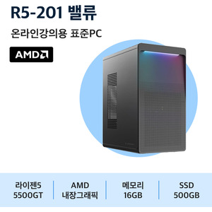 구매후기 썸네일